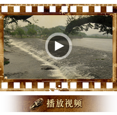 灵渠