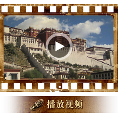 松赞干布与文成公主