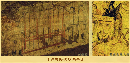 潼关隋代壁画墓-墓中壁画