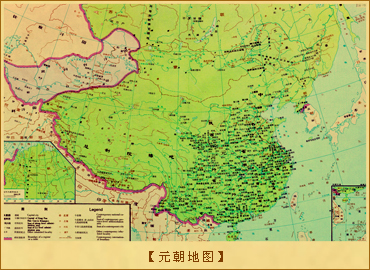 元朝地图