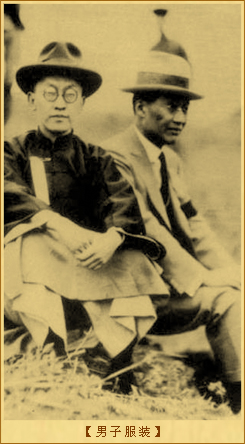 断发易服：男子服装2