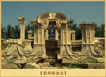 圆明园的建造：圆明园景观复原图