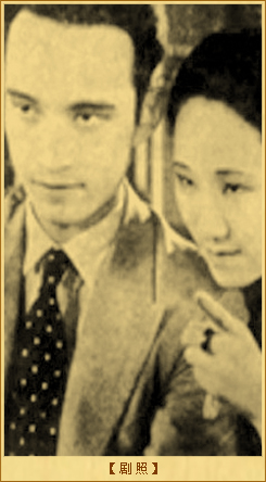 歌女红牡丹：剧照