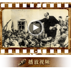 俄国十月社会主义革命