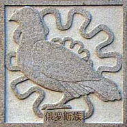 ����˹��